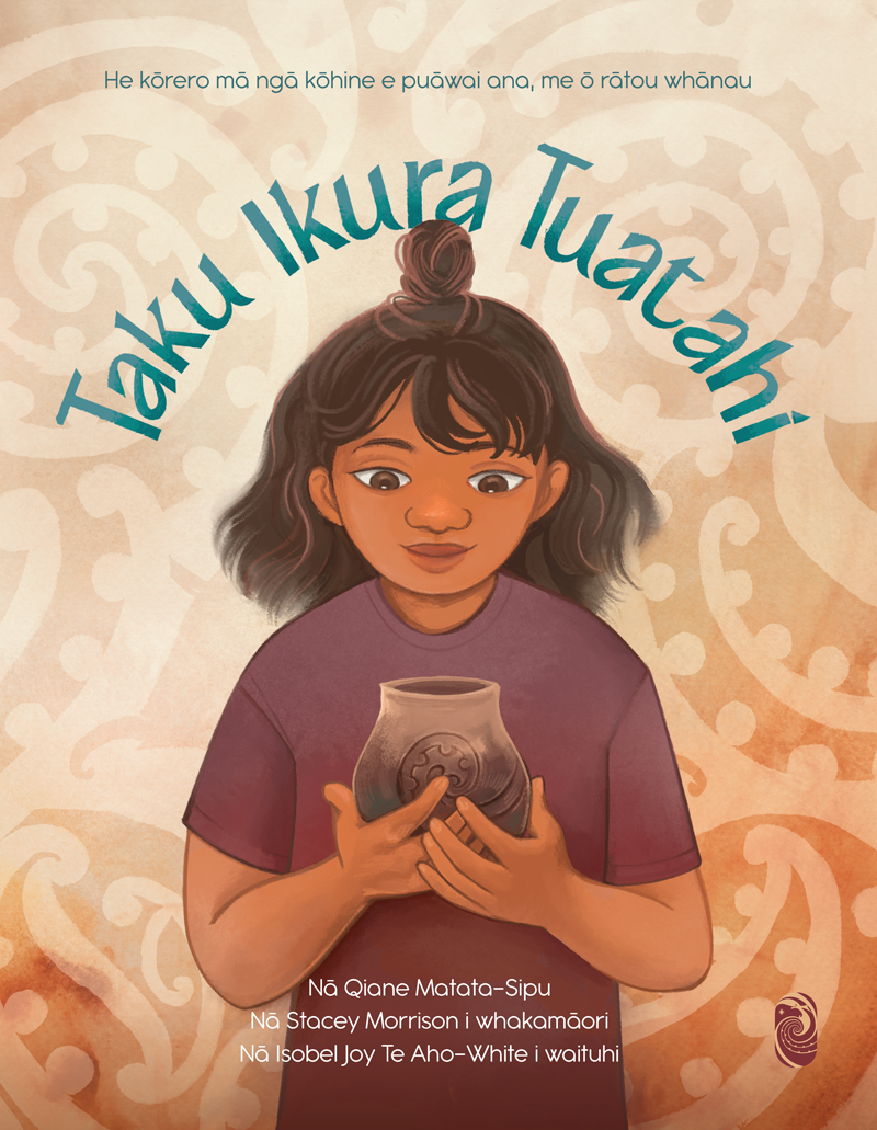 Gift One:  My First Ikura Book - Pre Order for Delivery in November